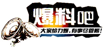 91每日大赛